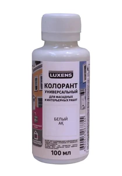 Колер