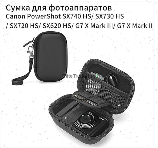 Сумка для фотоаппаратовCanon PowerShot SX740 HS/ SX730 HS/ SX720 HS/ SX620 HS/ G7 X Mark III/ G7 X Mark II