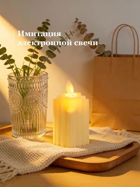 Свеча, 1 шт