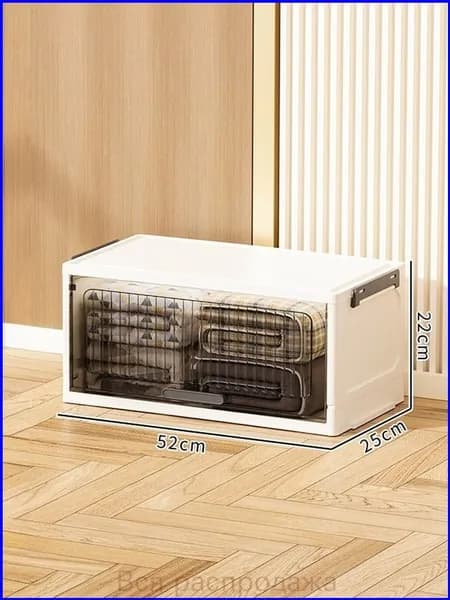 Тумба для ванной,, 52х24х22 см