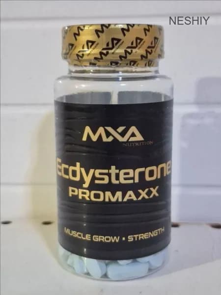 Бустер тестестерона MXA Nutrition Экдистерон 700 mg + пиперин 7 mg 60 капсул