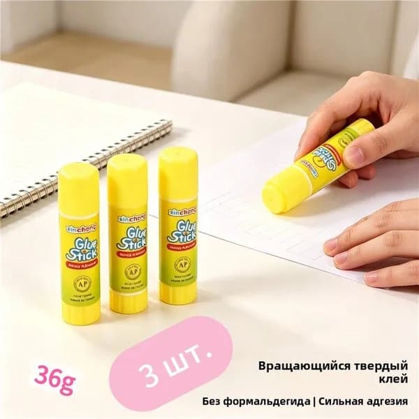 Клей канцелярский ПВАдля декупажа, для скрапбукинга 3 шт., 36 мл./ 108 г.