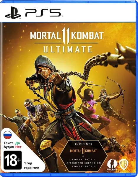 Игра Mortal Kombat 11 Ultimate (PlayStation 5, Русские субтитры)