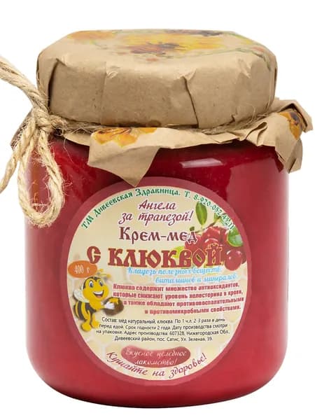 Крем-мёд натуральный цветочный с Клюквой, 400 гр