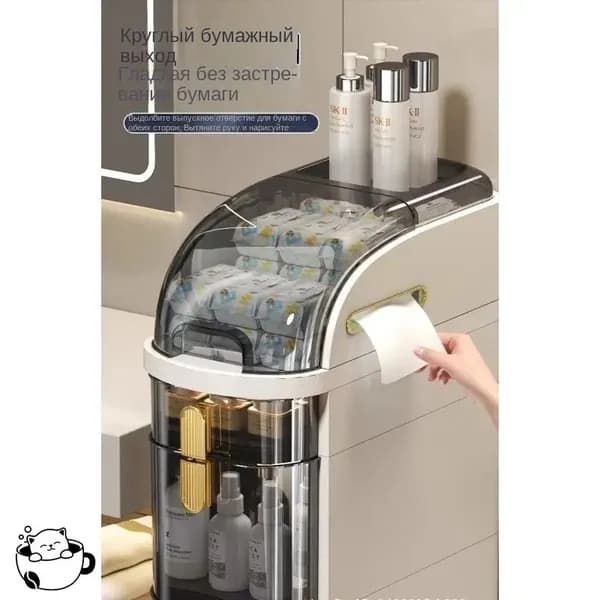 Тумба для ванной,, 18х44х59 см