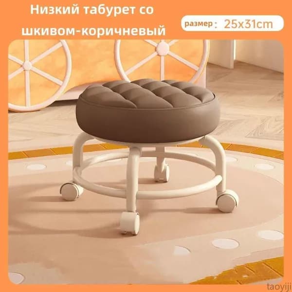 Табурет-стремянка, 1 шт.