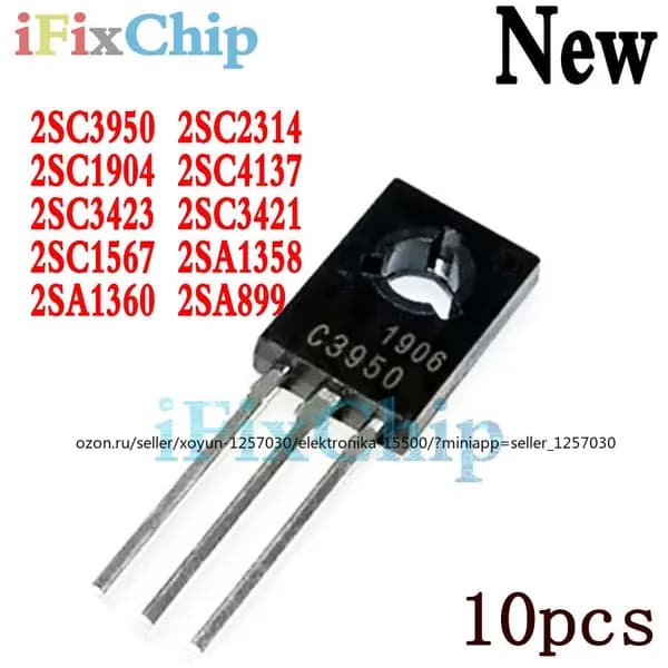 10шт. новый 2SC2314 C2314 TO-126F