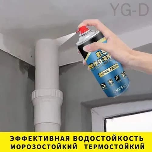 Функциональная добавка к ЛКМ