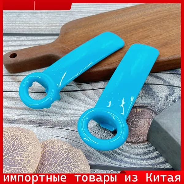Открывалка 14.00 см abs пластик 1 шт синий