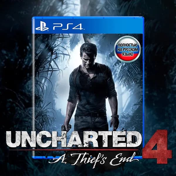 Игра Uncharted 4: Путь вора (PlayStation 4, PlayStation 5, Русская версия)