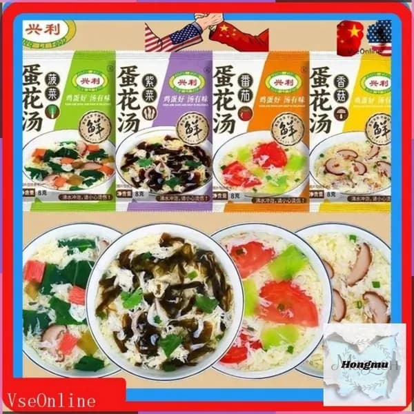 Эксклюзивный набор из 8 пакетов лапши быстрого приготовления Вкусы Азии, 8 грамм