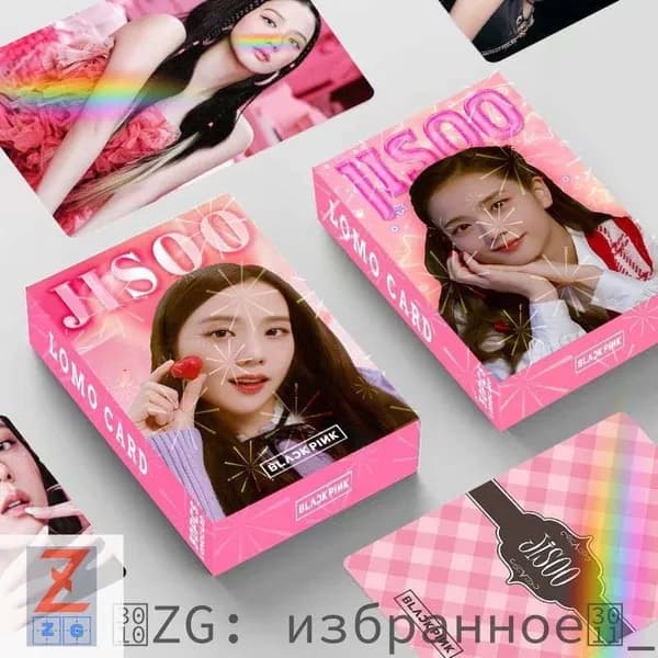 Kоллекционные карточки BLACKPINK, 30 шт.