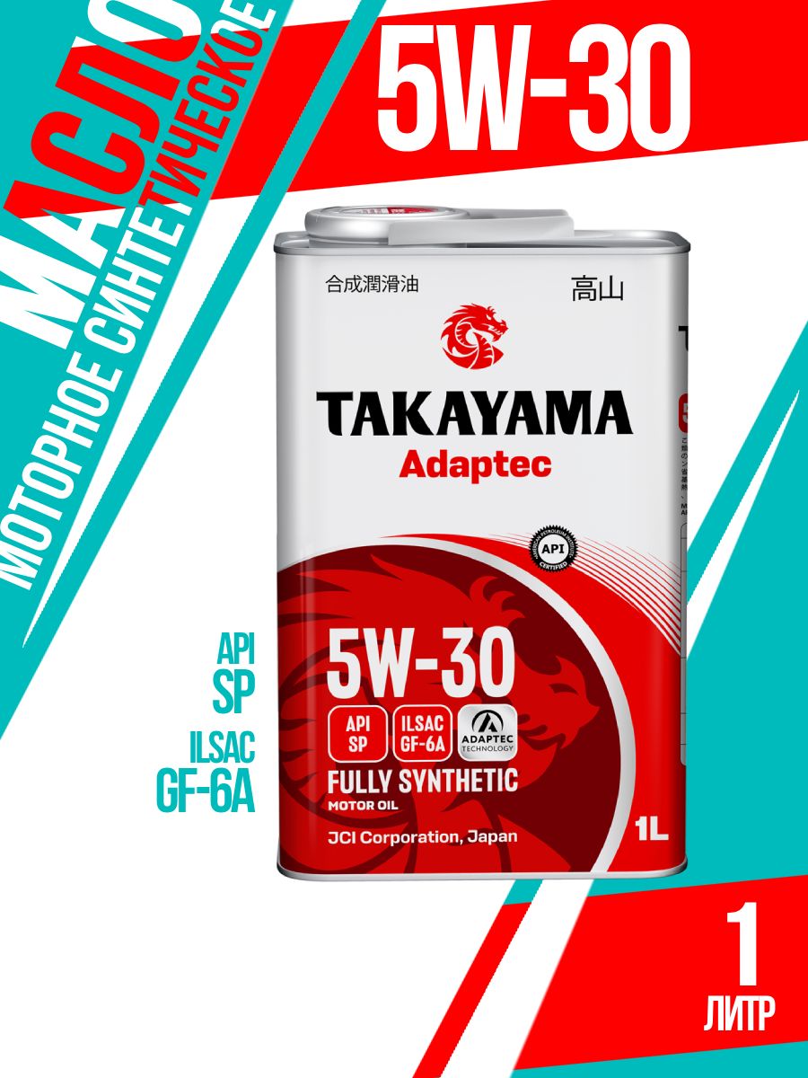 TAKAYAMA Adaptec 5W-30 Масло моторное, Синтетическое, 1 л