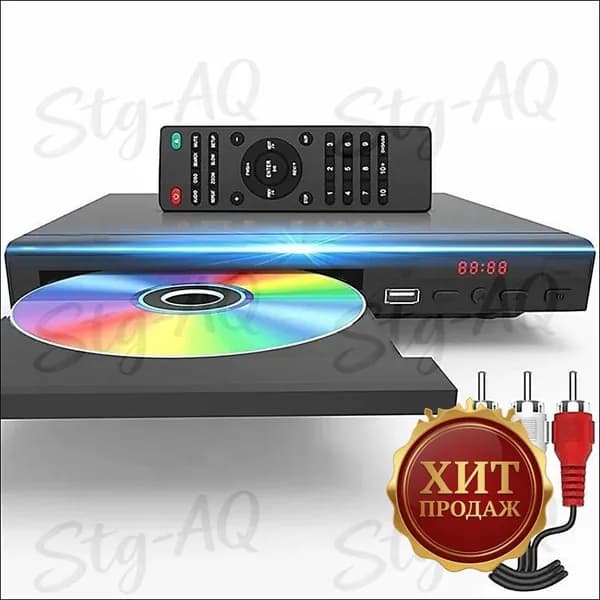 DVD-плеер