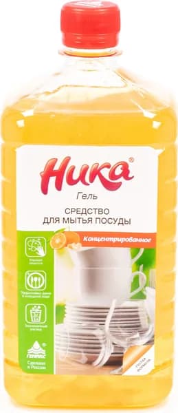Средство для мытья посуды Ника с ароматом цитруса, гель 1кг / бытовая химия для дома