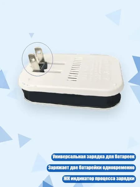 Внешний аккумулятор, разноцветный, 11JJ403508-US-B_QJWZ