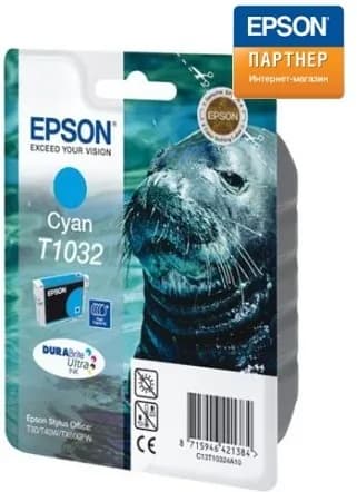 Epson Картридж, оригинал, Голубой (cyan), 1 шт