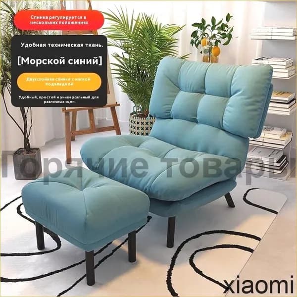 Комплект мягкой мебели, обивка Жаккард, Мех искусственный