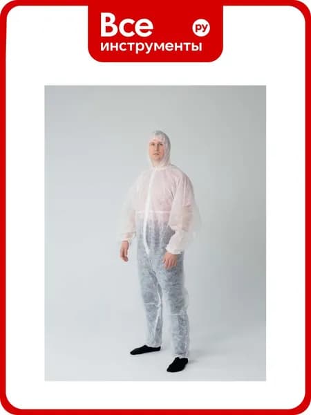 Защитный комбинезон Смелый Каспер плотность 30 г/м2, р. 4XL/180-188 18968