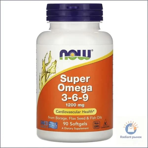 Омега 3-6-9 Супер Super Omega 3-6-9 1200 мг, 90 гелевых капсул