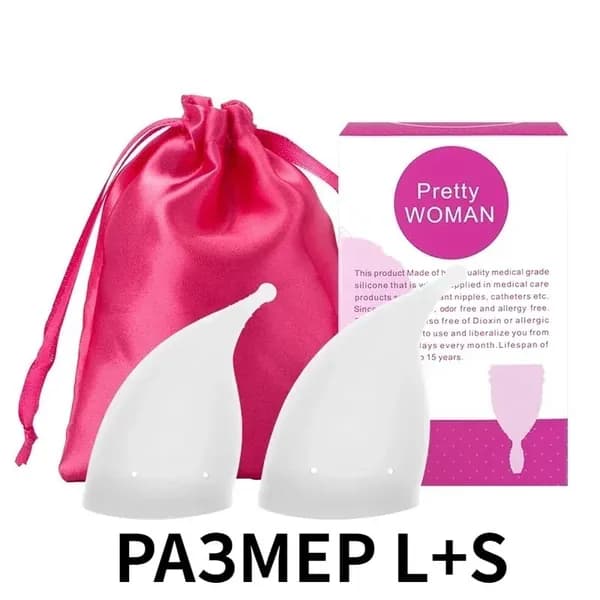Менструальные чаши Premium,c мешочком и коробки, 2 штуки,Медицинский силикон,Многоразовый,S и L