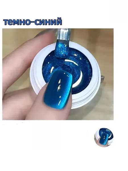 Укрепляющий бестселлер для ногтей с фарфором