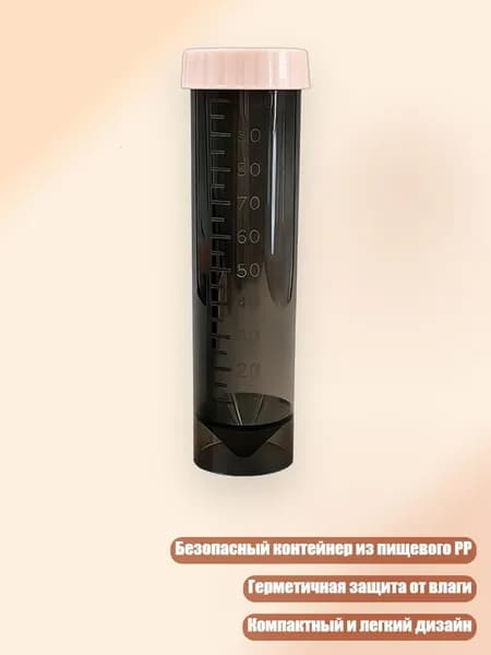 Дозатор молочной смеси со складной конструкцией, удобный для переноски, безопасный контейнер из PP для путешествий, Прозрачный черный D - 100ml