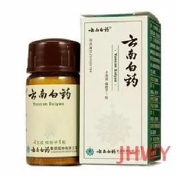 Порошок Юнь нань Бай яо Yunnan Baiyao чистый экстракт