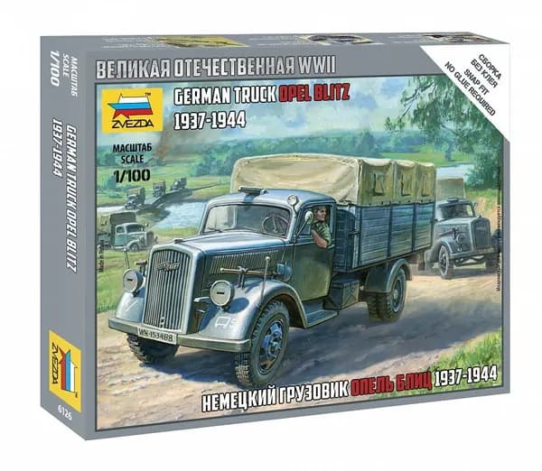 Сборная модель Немецкий грузовик "Опель Блиц", 6126 ЗВЕЗДА, масштаб 1/100. Сборка БЕЗ клея