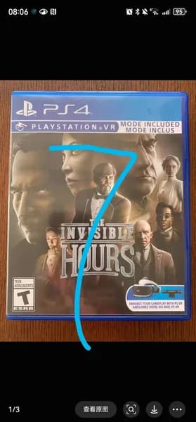 Игры для PS4
