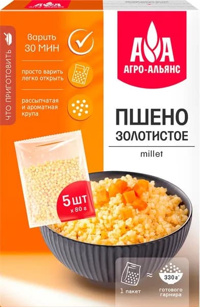 Пшено АГРО-АЛЬЯНС Элитное шлифованное, в пакетиках, 5х80г, 400г