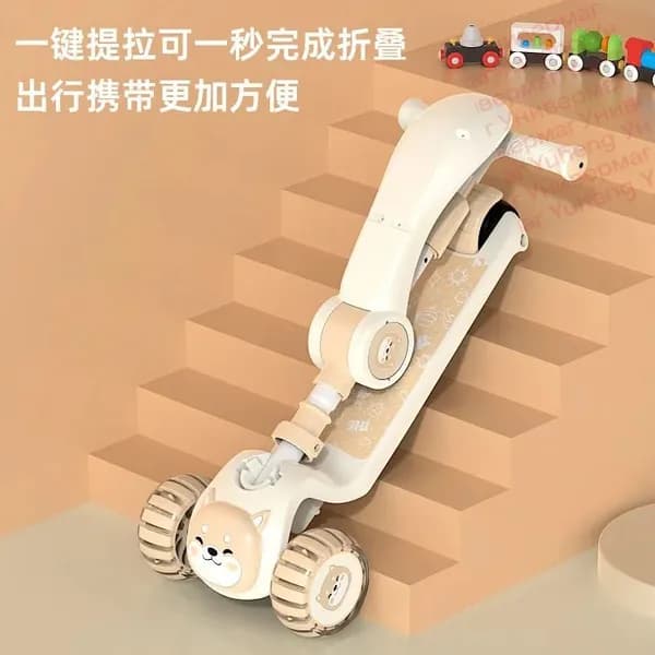 Самокат 儿童脚踏滑板车_PBKXJZAMBHDYHW_9333_ob_DCVjO_reup_WN8u_, белый