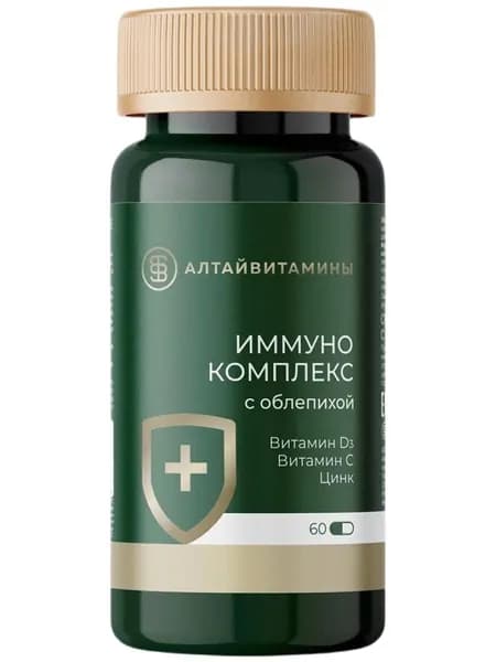 Иммуно комплекс с облепихой, капсулы 60 шт. массой 596 мг