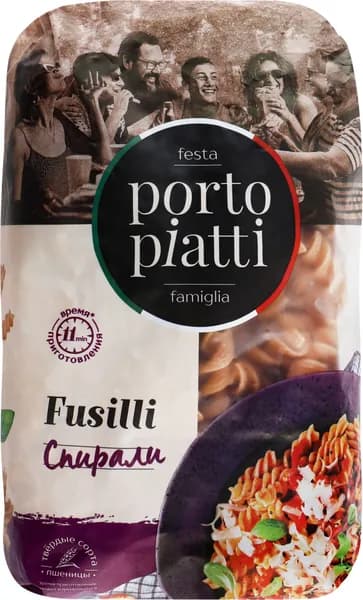Макароны цельнозерновые PORTO PIATTI Fusilli Спирали, 450г