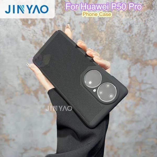 ХарактерЧехол дляHuawei P50 Pro, с вентилирующими сетчатыми отверстиями, удобный для захвата, ударозащитный.