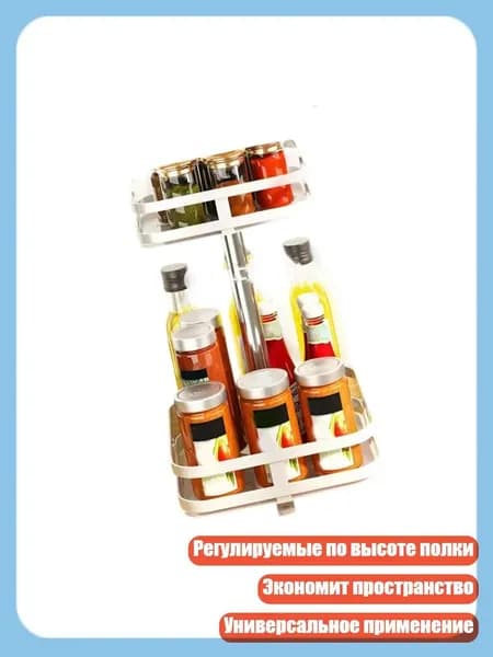 Ларь для овощей,11х11см