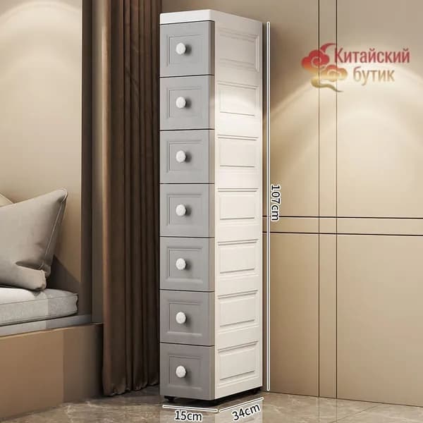 Тумба для ванной,, 15х34х107.1 см