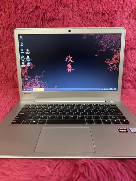 Lenovo  IdeaPad 310S Ноутбук 14.1" | Intel Core i5-7200U | 8 ГБ | AMD Radeon R5 430 2 ГБ | SSD 256 ГБ | Игровой, Для работы, Для учёбы Ноутбук