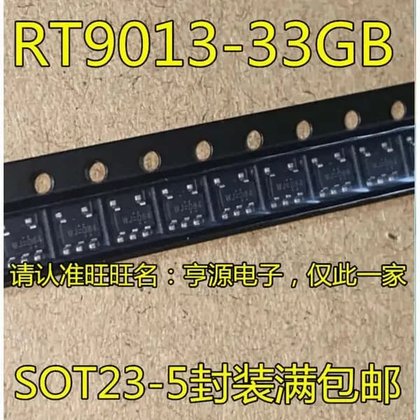 5 шт. RT9013 RT9013-33GB Электроника чип