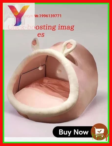 Прямой диван 100х130х90 см,светло-розовый