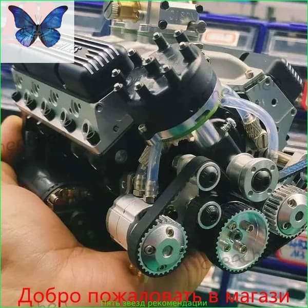 Сборная модель автомобиля