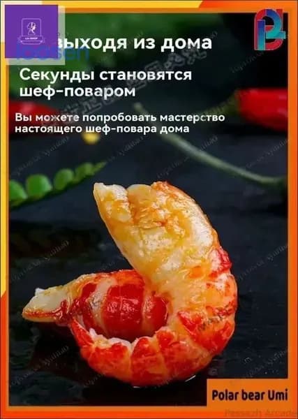 Овощные консервы