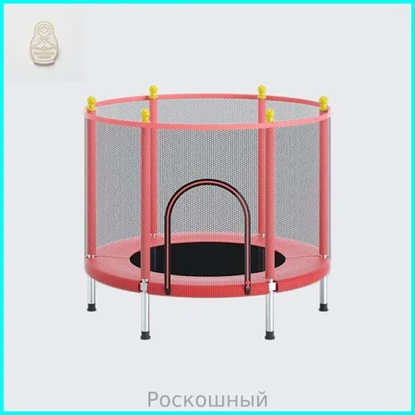 Батут каркасный100 см