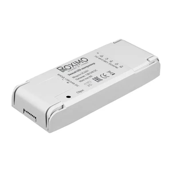 Умный LED-контроллер ROXIMO CCT-RGB-RGBW-RGBWW Работает с Алисой, Марусей и Google