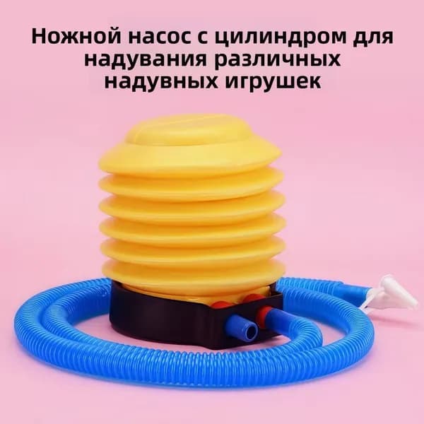 Надувная игрушка-неваляшка динозавр 90 см для детей, боксерская груша игр дома, дачи и детской комнаты