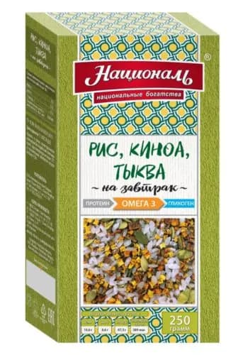 Националь Смесь для завтрака Рис, киноа, тыква, омега-3, 250 г