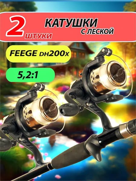 Катушка, диаметр катушки: 40 мм