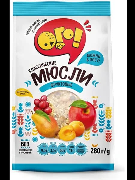 Мюсли ОГО! Фруктовые, 280