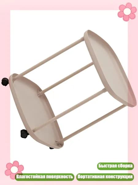 Изголовье кровати,8