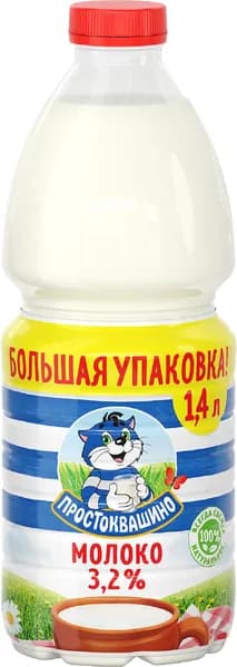 Молоко питьевое ПРОСТОКВАШИНО пастеризованное 3,2% без змж, 1400мл